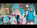 17th Anniversary of Hatsune Miku ✰ Catch the Wave