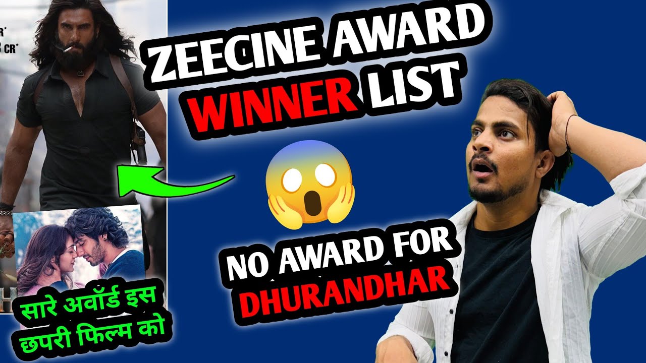 ZEECINE AWARD 2026 FULL WINNER LIST SHOCKING | ZEE CINE AWARD LIST NO AWARD FOR DHURANDHAR #AWARD