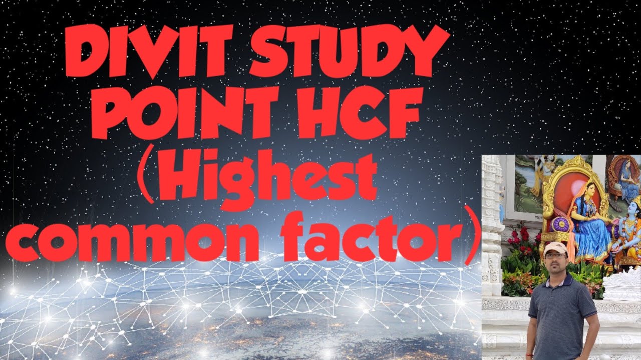 HCF (highest common factor) - YouTube