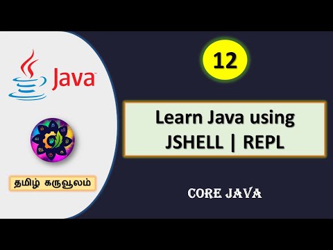 Learn Java using JSHELL | REPL | Tamil