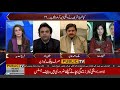 PMLN Leader Malik Ahmad Khan bashes Sheikh Rasheed over his recent statements