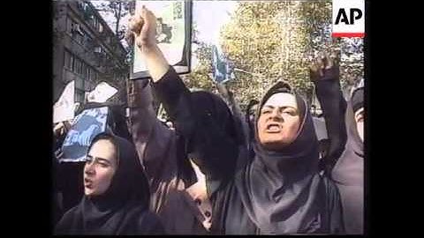 IRAN: ASSEMBLY OF EXPERTS ELECTIONS PREVIEW