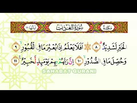 tartil-juz-30-surat-al-adiyat---murottal-anak-anak---juz-30-anak-|-sahabat-qurani