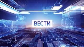 HD   Оригинал Все заставки Вести в 8, 11 Россия 1, 2017   н в    All intros