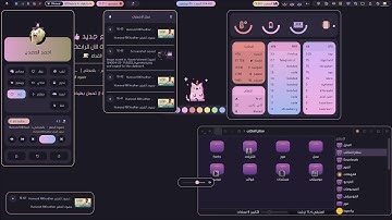 Hyprland Setup  - Arch Linux Rice!