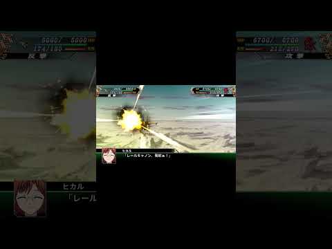 【スパロボV】エステバリスカスタム　フォーメーションアタック