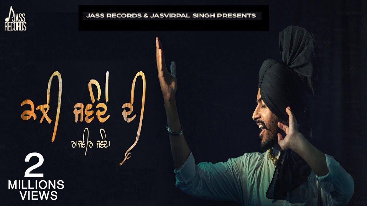 Kali Jawande Di Official Music Video  Rajvir Jawanda Ft MixSingh   Songs 2016  Jass Records