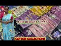 Just low budget collection cotton 😍 #sarees #elampillaisarees SRI SAKTHI JAYAN TEX ELAMPILLAI