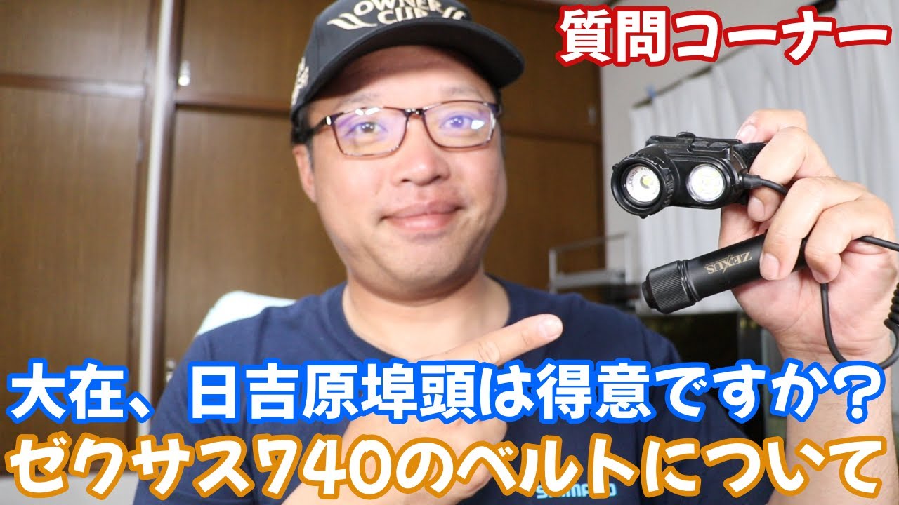 まるるページ るぅページ 枢 るる (@lulu0607_) / Posts / X