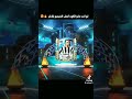 كود جديد يعطيك لاعب من 108 إلى 111 في لعبة fifa mobile 