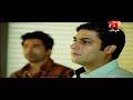 Watch Meri Maa | Episode 24 | Geo Kahani Online In HD