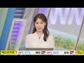 【ライブ配信終了】最新天気ニュース・地震情報 2026年8月25日(火) ／強い台風18号(ソウデル)が奄美〜沖縄本島に接近〈ウェザーニュースLiVEムーン・戸北美月／宇野沢達也〉