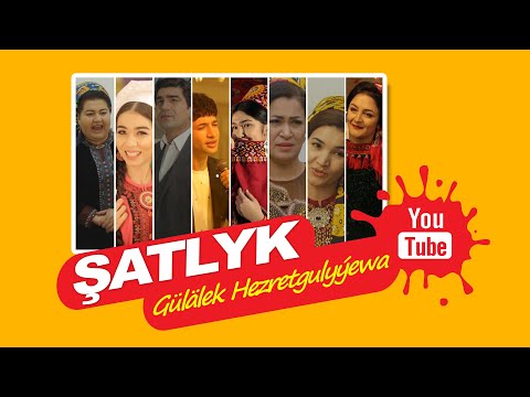 Şatlyk Film