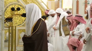 تلاوة فضيلة الشيخ د. ‎#عبدالله_البعيجان من صلاة الفجر الاربعاء ١١ ربيع الأول ١٤٤٧ هـ