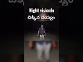 దయ్యం ఉందని prove చేసాము...