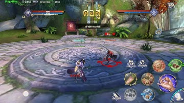 Sword of Shadows : PVP 2