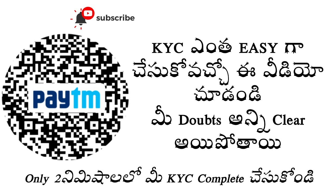 Paytm Kyc 2022 in telugu