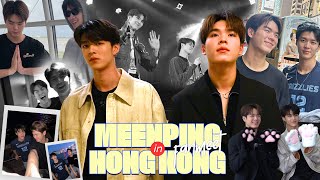 VLOG l  MeenPing To The Moon 1st Fan Meeting in HONG KONG [ENG SUB]