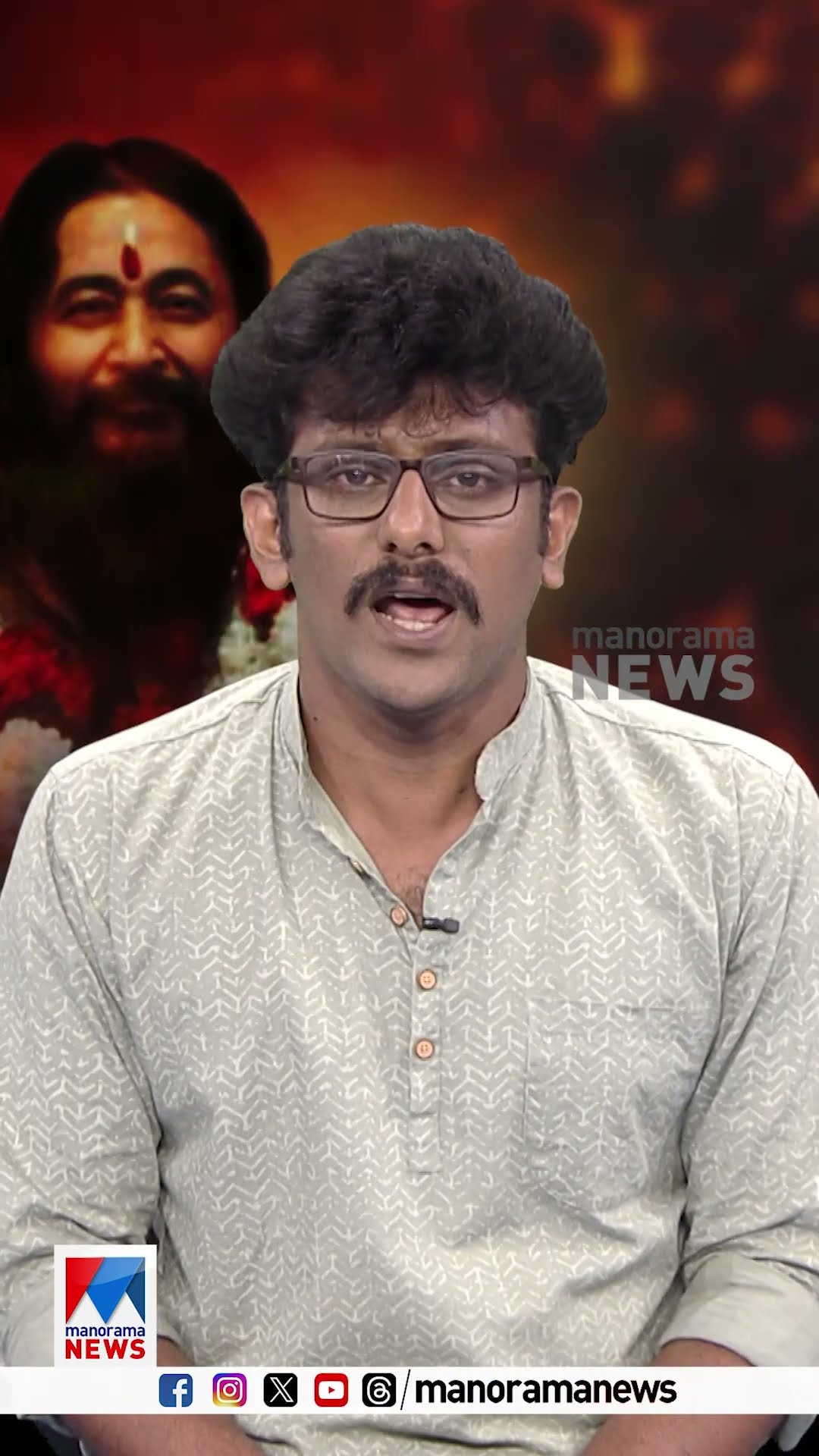 ഗോപന്‍ സ്വാമിയുടെ 'സമാധി' പോലെ മറ്റൊന്ന്!; അശുതോഷ് മഹാരാജിന്‍റെ മൃതദേഹം ഫ്രീസറിലായിട്ട് 11 വർ‌ഷം