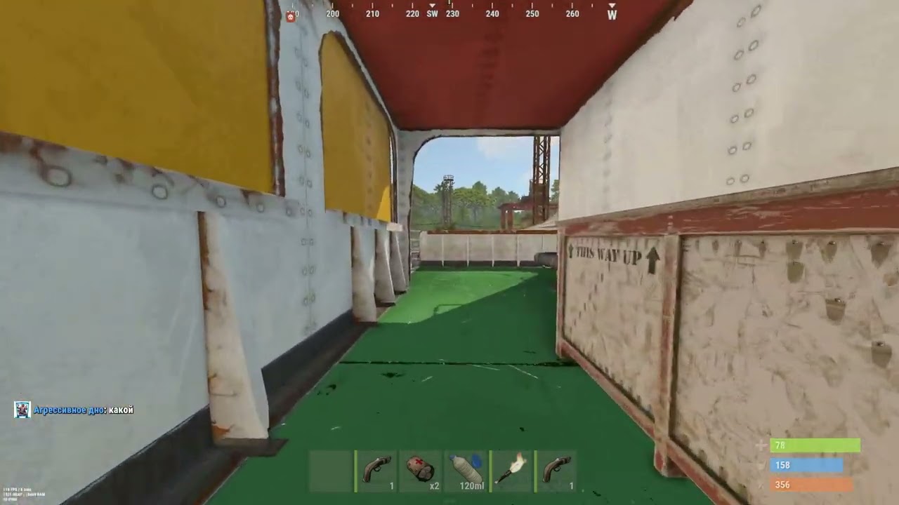 Rock To Ak on Cargo As Freshspawn #rust