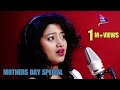 Maa  mothers day special  odia song  arpita choudhury  tarang music originals