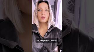Как убеждения влияют на интимную близость с любимым.