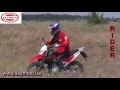 Мотоцикл Skymoto Rider 150 (скаймото)