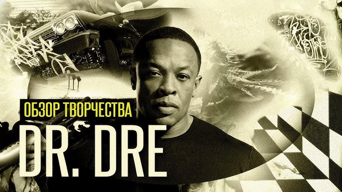 M Means Music Returns With Deep Dive On Dr. Dre's '2001