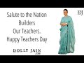 What Teachers Don't Get Told About Their Impact | Happy Teachers Day