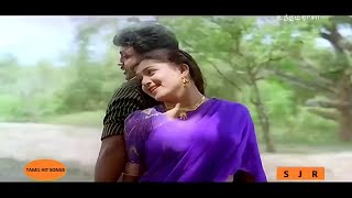 Intha Maamanoda - Uthama Raasa