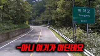 Download Lagu ※이게 게임이라고??※ 요즘 핫한 \ MP3 Download Lagu ※이게 게임이라고??※ 요즘 핫한 \ MP3