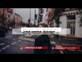 وتين مفقود راب سوري محمد حجار Horkan Mohamad Hajar اجمل اغنية راب حب 2018 