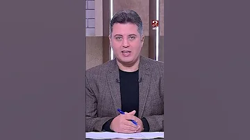 صباحك مصري صاحب جريمة الأقصر 