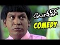 Pokkiri Full Movie Comedy Scenes | Pokkiri Tamil Movie | Vijay | Vadivelu | Vijay Vadivelu Comedy