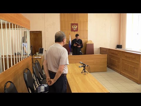 2018 7 отчет о приговоре по делу С. Аветисяна,  ст.  112  УК РФ