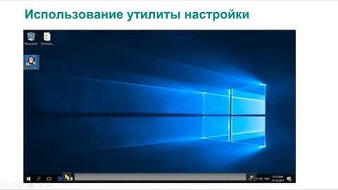 CoolMasterNet | Быстрая настройка контроллера | HDL Automation Russia