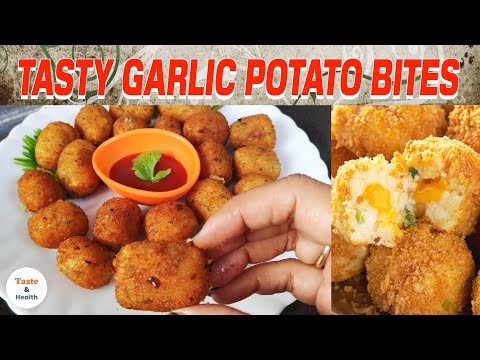 स्वादिष्ट गार्लिक टेस्टी बाइट्स घर पर बनाने का आसान तरीका /Tasty Garlic Bites at Home