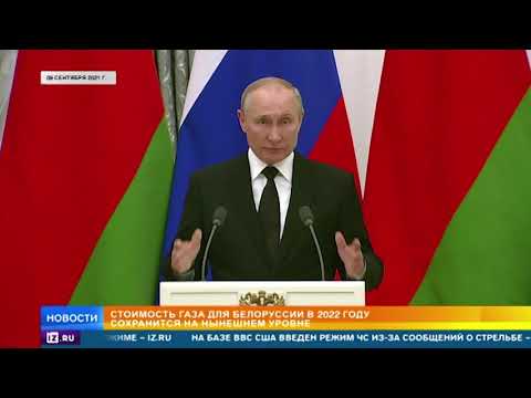 "Могут ликовать": Путин о важности газовых контрактов с РФ для Европы