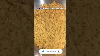 Gujarati Lapsi Recipe viral shorts youtubeshorts sweet gujarati rathyatra recipe