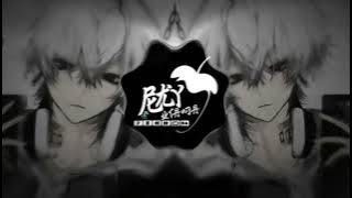 DJ TERNYATA DIA PIGI BALONTE 🙂‍↔️- BANGERS SLOW - rky utama