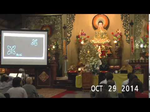 Video Thầy Hằng Trường giảng pháp tại Chùa An Lạc với chủ đề... - youtube