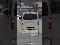 إعلان أعلى درجات الإنذار في وسط اليابان عقب أمطار غزيرة.