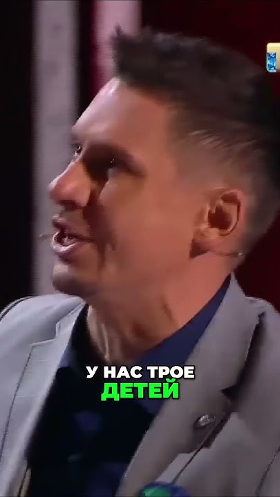 Камеди Клаб "Казино" Гарик Харламов Тимур Батрутдинов Демис Карибидис ...