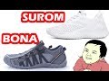 КИТАЙСКИЕ кроссовки SUROM, и BONA - через 10 километров #545