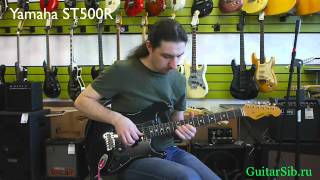 Yamaha ST500R - YouTube