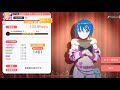 【ユメステ】【3DS系の太鼓の達人の妨害って丁度こんなのよね】ハロー・マイ・ロケット謎FC!!#ユメステ