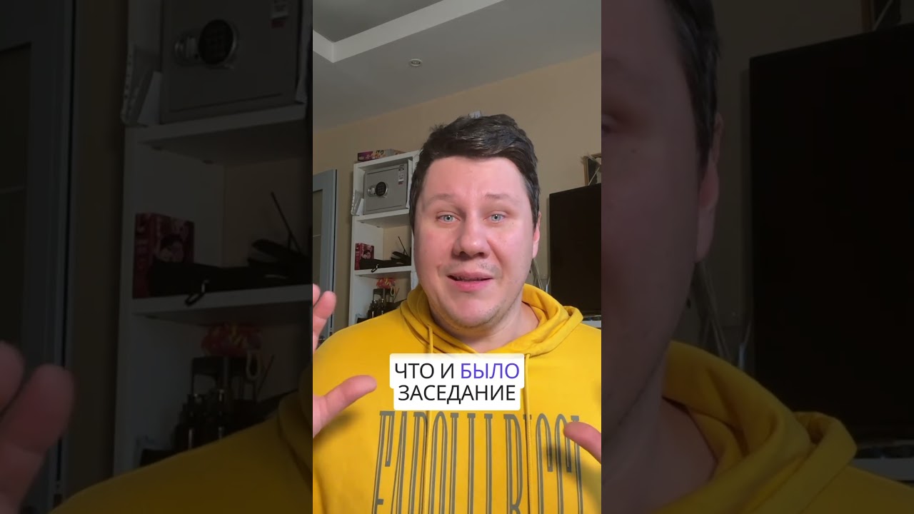 Карго ввоз всё?