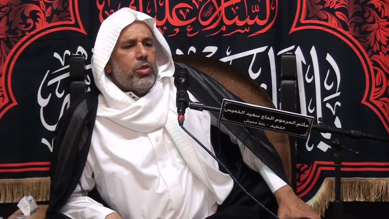 الخطيب الحسيني الملا علي حسين آل باقر ليلة 12 رمضان 1447 هــ