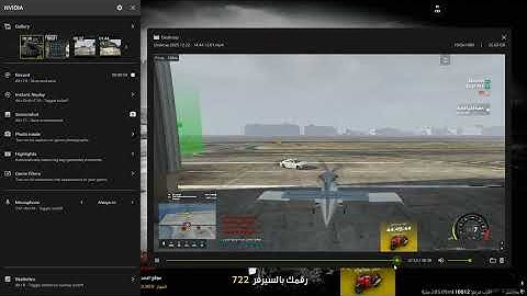 Cfx re  C  Users k4625 AppData Local FiveM FiveM exe 2025 12 22   15 23 15 02