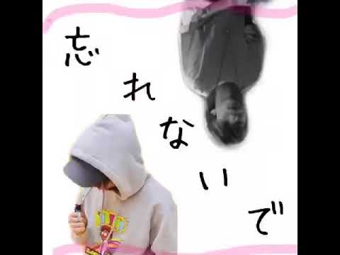 歌詞動画 8ミリフィルム サグワくんver Youtube